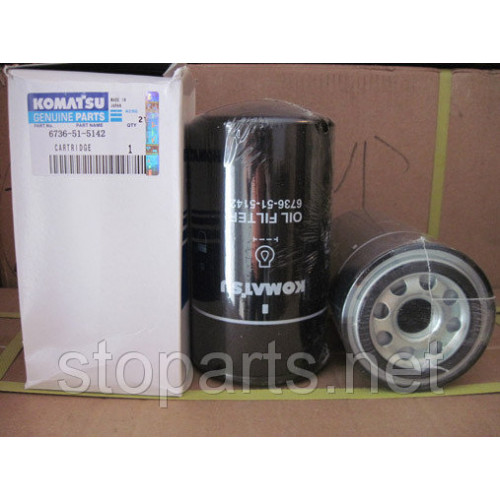 KOMATSU 6736-51-5142 Oil filter