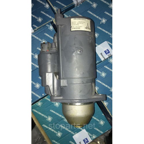 DEUTZ  01183599, 118 3599 STARTER MOTOR, 2.3 kW , 12 Volt , 9 Tooth