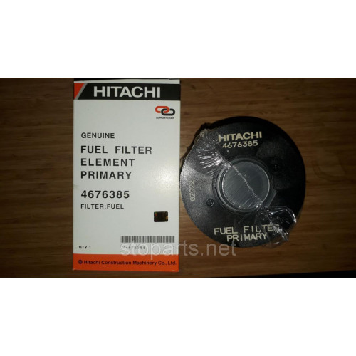 Hitachi 4676385 Fuel filter