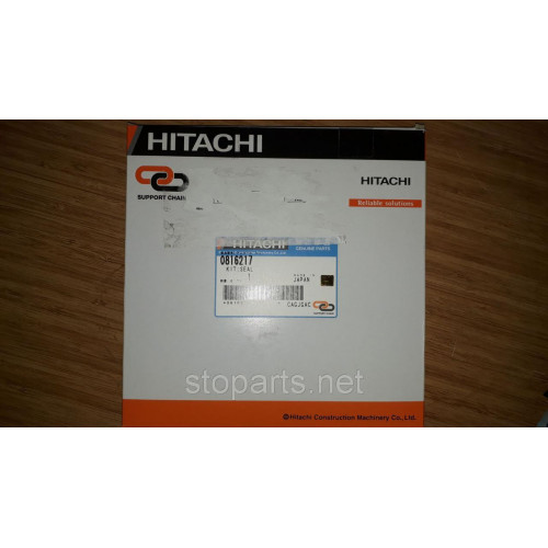 Hitachi 0816217 Ремкомплект прокладок поворотного редуктора