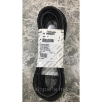 CNH 84061463 Drive belt